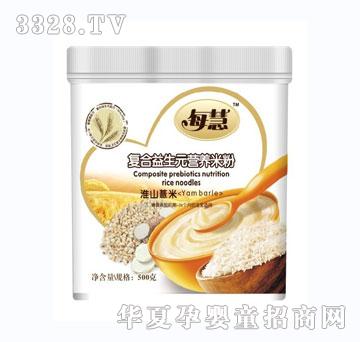 ÿ��500g��ɽ޲�׏ͺ�����Ԫ�I�B�׷�