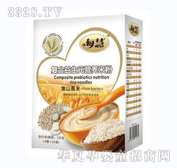 ÿ��225g��ɽ޲�׏ͺ�����Ԫ�I�B�׷�