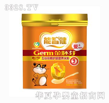 ���ǽ�550g����s�Z�o�c�I�B�׷�