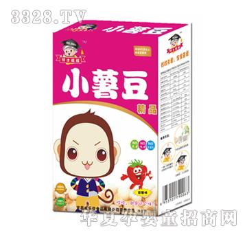 ��ʿ���޲�ݮС����