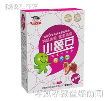��ʿ���޲�ݮζС�������b