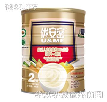 �����܋��׃��ЙC�I�B�׷ۺ��}���Ϲ�2��