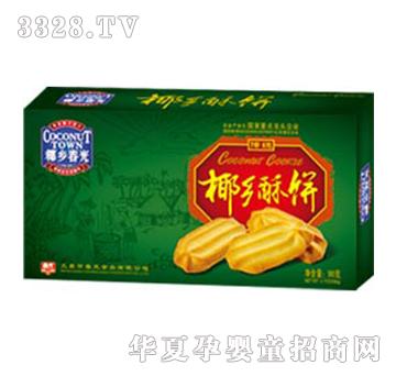 ����180gҬ�l���