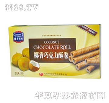 ����90gҬ���ɿ����־�