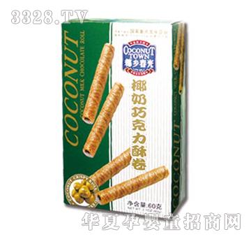 ����60gҬ���ɿ����־�