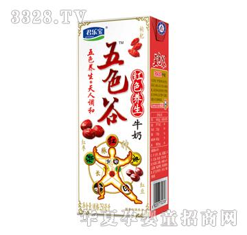 ��������ɫ�ȼtɫ�B��ţ��250ml