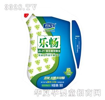 ����������LB-21�������l����950g