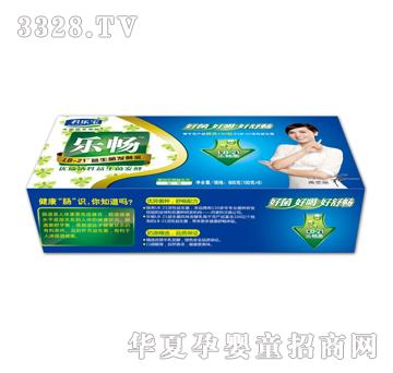 ����������LB-21��֬�l���飨ԭζ��