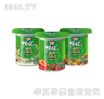 ��������180g�ܱ��Lζ�l���飨����ѣ�