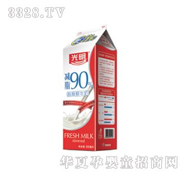 �����p֬90%�r��