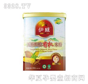 ���d����Q�����o�ǴּZ�ЙC�׷�300g