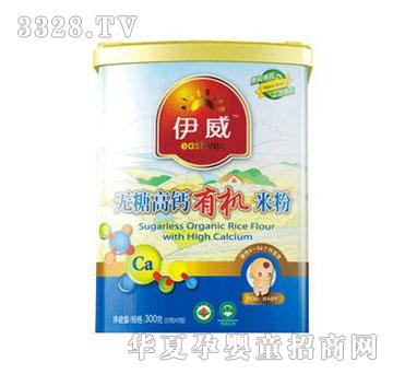 ���d����Q�����o�Ǹ��}�ЙC�׷�300g