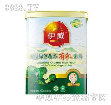 ���d����Q�����o�ǾGɫ�߲��ЙC�׷�300g