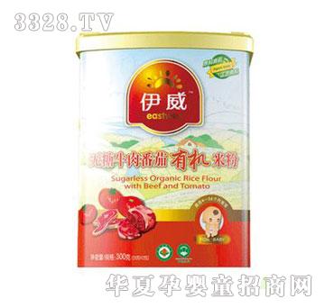 ���d����Q�����o��ţ�ⷬ���ЙC�׷�300g