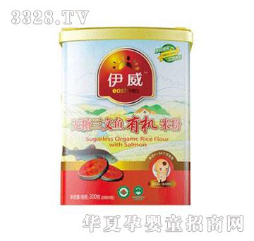 ���d����Q�����o�������~�ЙC�׷�300g