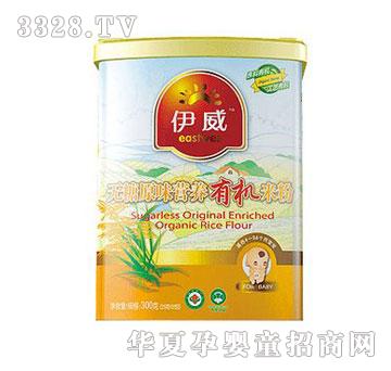 ���d����Q�����o��ԭζ�I�B�ЙC�׷�300g