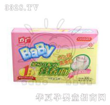 ���VAD�}�ߵ��נI�B��300G