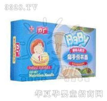 ���VҬ�ӠI�B�棨һ�Σ�