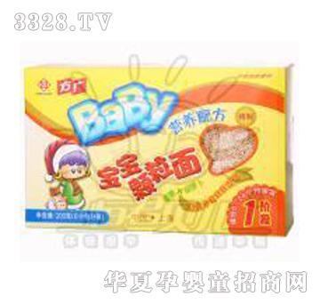 ���V�����w���棨���S+���_����