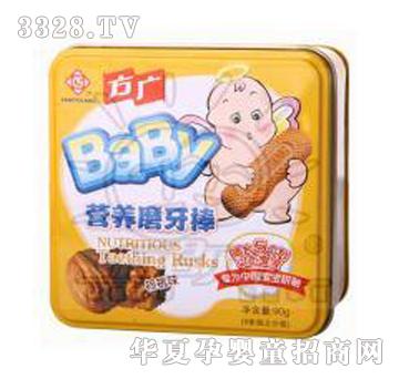 ���V�I�Bĥ����������ζ��90G��