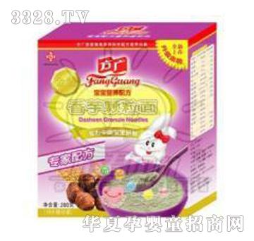 ���V�����I�B�䷽�����w����280G