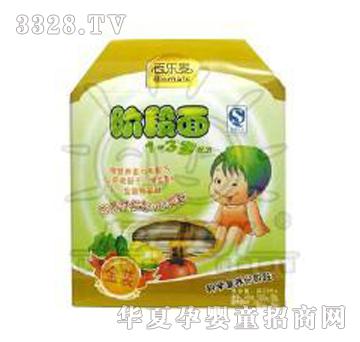 �٘������b���ʏ����I�B��180g