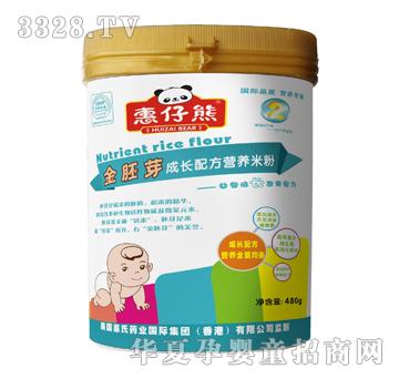 ������2�����ǳ��L�䷽480��
