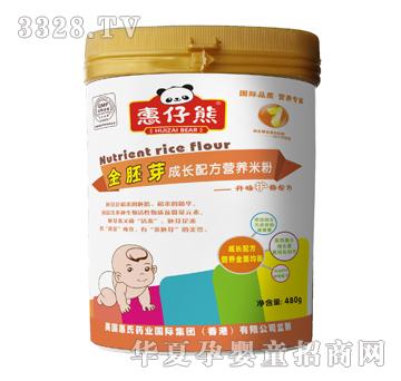 ������1���_ζ�o�c�䷽480��