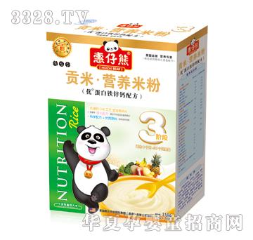 ������3�΃�+�����F�\�}�䷽��25��X10����