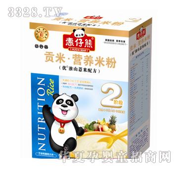 ������2�΃�+��ɽ޲���䷽��25��X10����