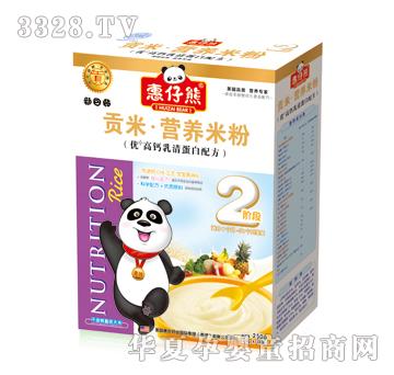������2�΃�+���}���嵰���䷽��25��X10����