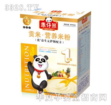 ������1�΃�+����Ԫ�o�c�䷽��25��X10����