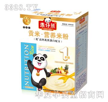 ������1�΃�+���}���F�����䷽��25��X10����