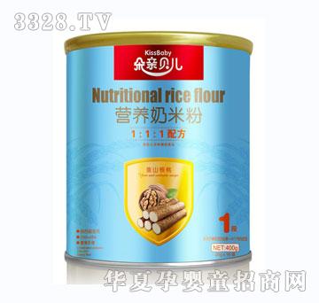 ���Hؐ���I�B���׷�1��400g