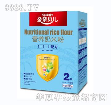 ���Hؐ���I�B���׷�2��225g