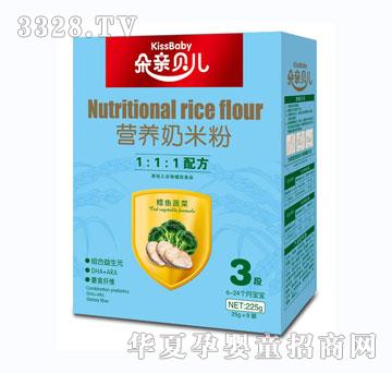 ���Hؐ���I�B���׷�3��225g