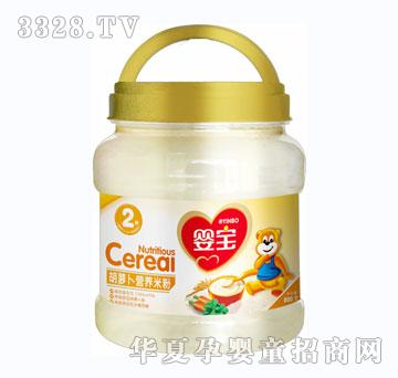 �댚���}���I�B�׷ۣ�2�Σ�