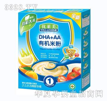 ���R��DHA+AA�ЙC�׷�