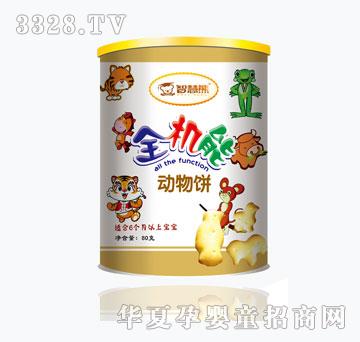 �ǻ���ȫ�C(j��)�܄�(d��ng)���