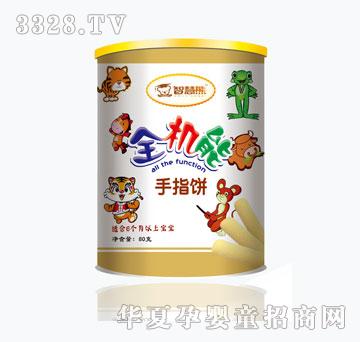 �ǻ���ȫ�C����ָ�