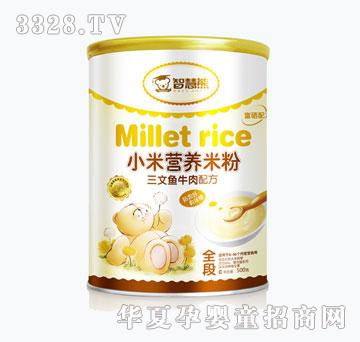 �ǻ��������~(y��)ţ��С���׷�500g
