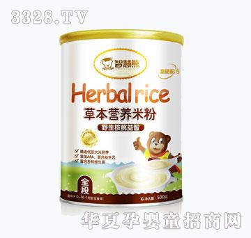�ǻ���Ұ���������ǲݱ��I(y��ng)�B(y��ng)�׷�500g