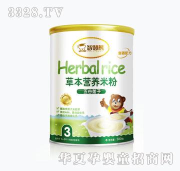 �ǻ������ɏ�Ӳݱ��I(y��ng)�B(y��ng)�׷�500g