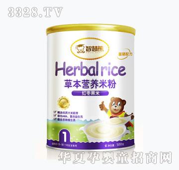 �ǻ��ܼt�����ײݱ��I(y��ng)�B(y��ng)�׷�500g