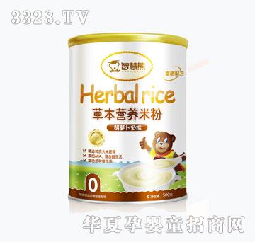 �ǻ��ܺ��}����S�ݱ��I(y��ng)�B(y��ng)�׷�500g