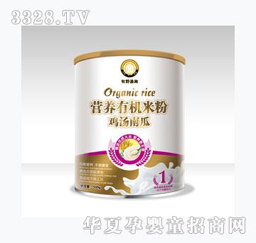 ��Ұ�OȤ�u���Ϲϣ�1�Σ�