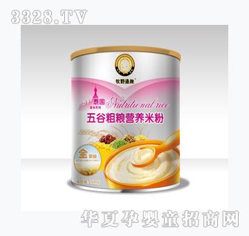 ��Ұ�OȤ̩������-��ȴּZ�I�B�׷ۣ�ȫ�Σ�