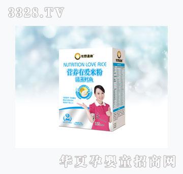 ��Ұ�OȤ�I�B(y��ng)�А��׷ۣ����b��-�����L�~��2�Σ�