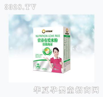 ��Ұ�OȤ�I�B�А��׷ۣ����b��-�����ĩ��2�Σ�