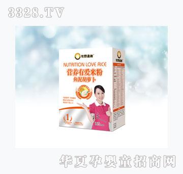 ��Ұ�OȤ�I�B�А��׷ۣ����b��-�~����}����1�Σ�